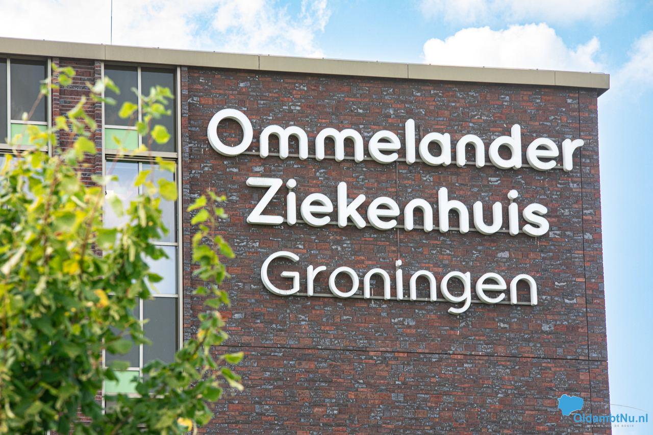 Voorlichtingsavond over werken op de operatiekamer