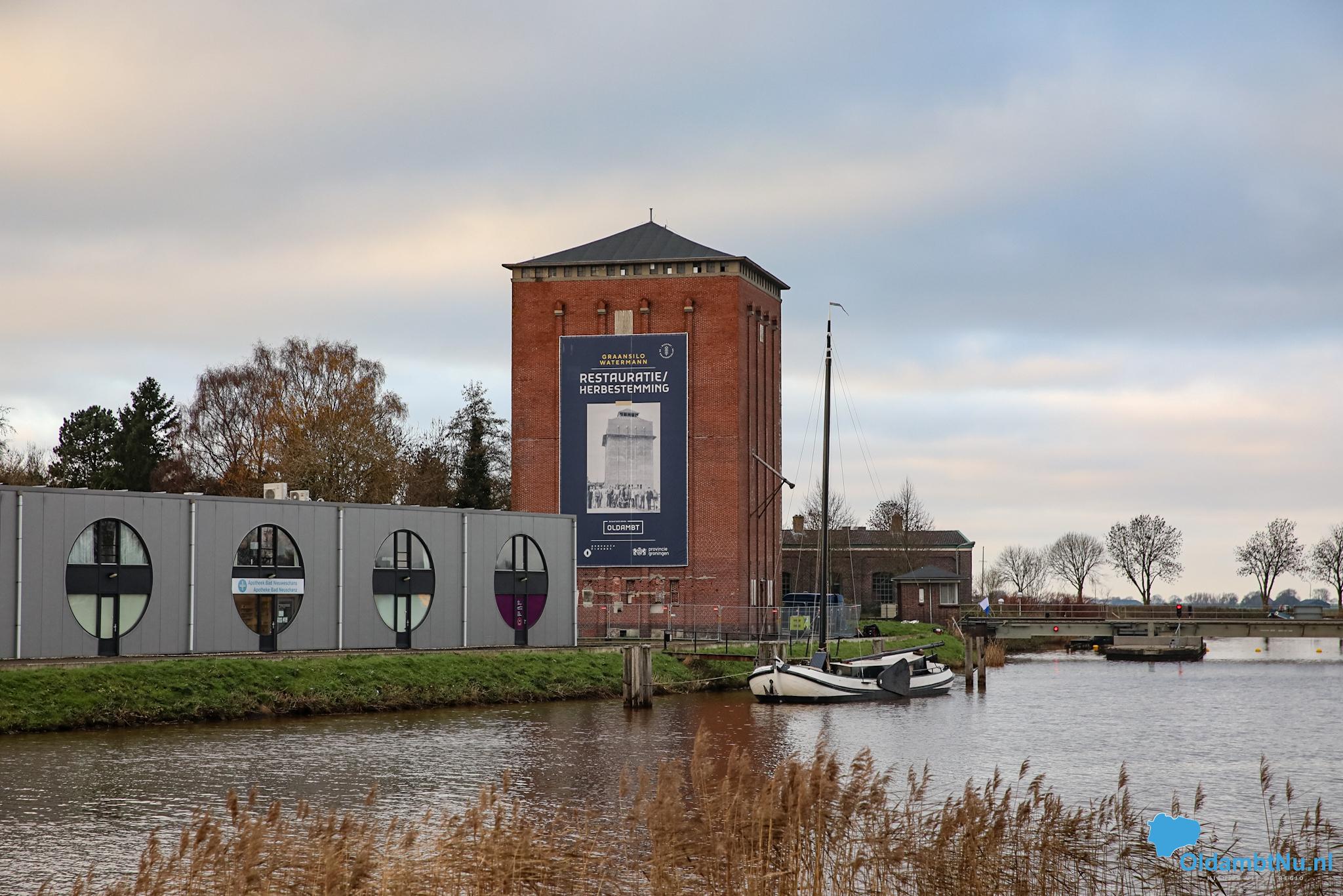 Graan silo Bad Nieuweschans